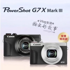 选中的产品图