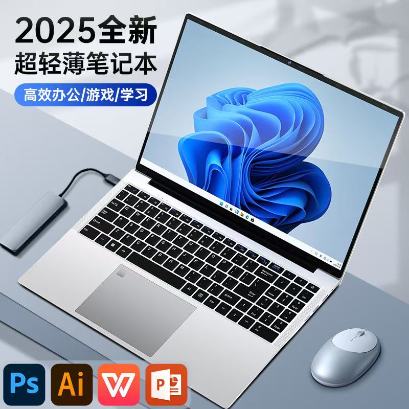 2025021108342494192